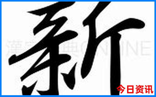 挪威旅游景点排名前十